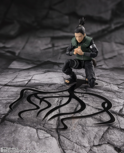 S.H. Figuarts Naruto: Shippuden - Shikamaru Nara (Brilliant Strategist)