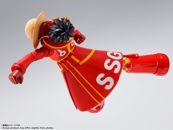 S.H. Figuarts - One Piece: Monkey D. Luffy (Future Island Egghead)