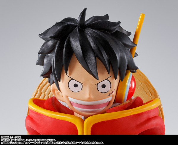 S.H. Figuarts - One Piece: Monkey D. Luffy (Future Island Egghead)