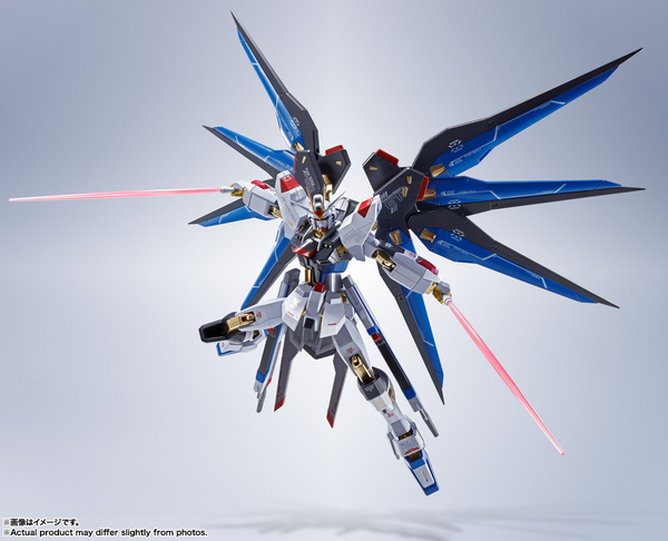 Metal Robot Spirits: ＜SIDE MS＞ Strike Freedom Gundam (Re:Coordinate)