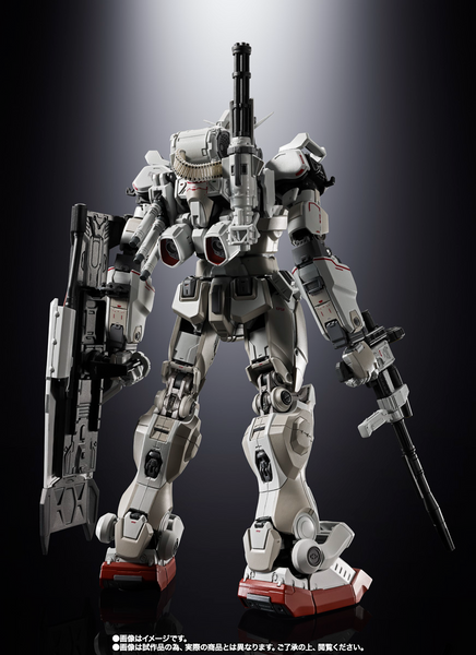 Chogokin: Mobile Suit Gundam: Requiem for Vengeance - Gundam EX - P-Bandai
