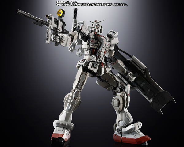 Chogokin: Mobile Suit Gundam: Requiem for Vengeance - Gundam EX - P-Bandai