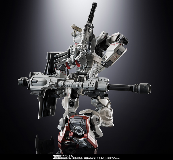 Chogokin: Mobile Suit Gundam: Requiem for Vengeance - Gundam EX - P-Bandai