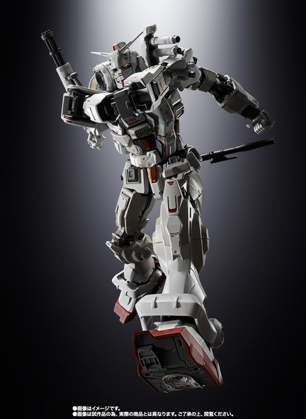 Chogokin: Mobile Suit Gundam: Requiem for Vengeance - Gundam EX - P-Bandai