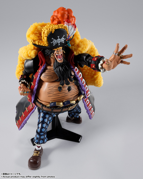 S.H.Figuarts - One Piece: Marshall D. Teach (Four Emperors)