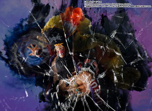 S.H.Figuarts - One Piece: Marshall D. Teach (Four Emperors)
