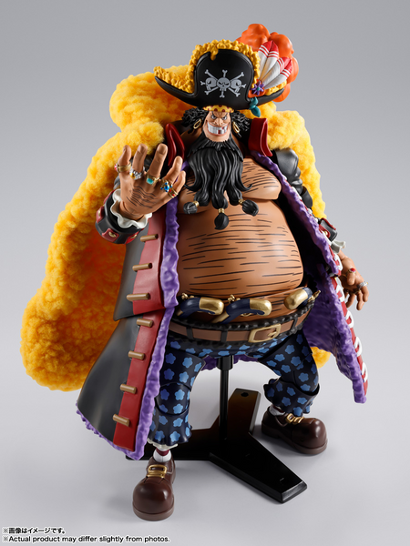 S.H.Figuarts - One Piece: Marshall D. Teach (Four Emperors)