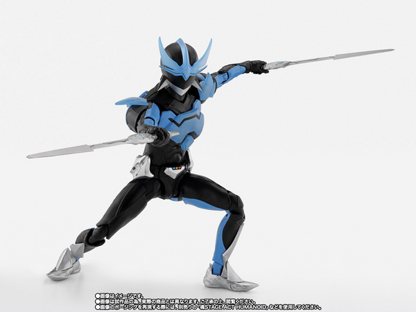 S.H.Figuarts - Wingman (Shinkochou Seihou)  - LIMITED
