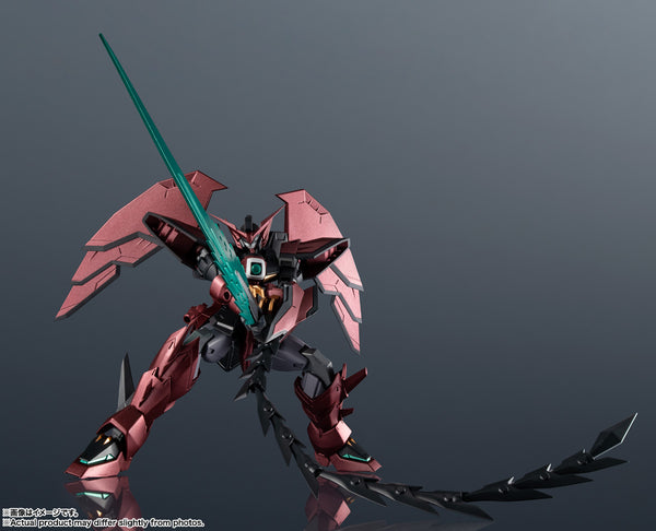 Gundam Universe GU-41 Gundam Epyon