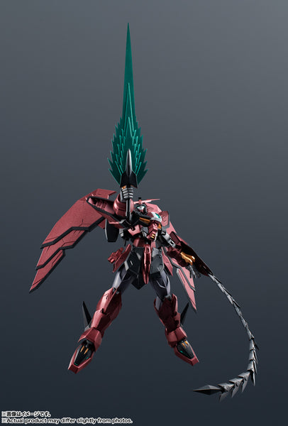 Gundam Universe GU-41 Gundam Epyon