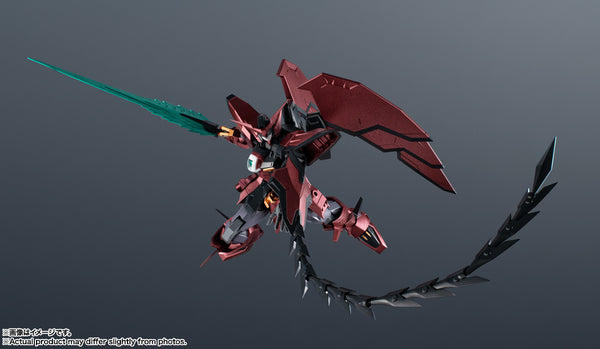 Gundam Universe GU-41 Gundam Epyon