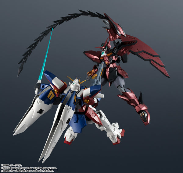 Gundam Universe GU-41 Gundam Epyon