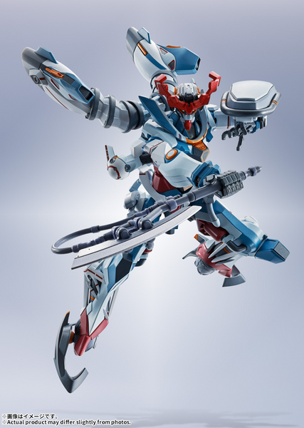 Metal Robot Spirits: ＜SIDE MS＞ GQuuuuuuX