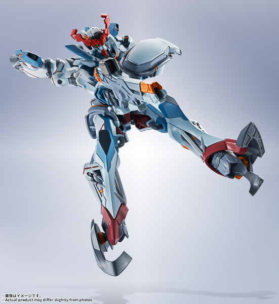 Metal Robot Spirits: ＜SIDE MS＞ GQuuuuuuX