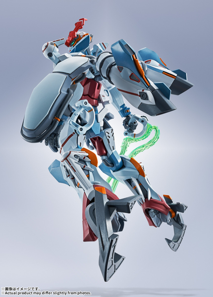 Metal Robot Spirits: ＜SIDE MS＞ GQuuuuuuX