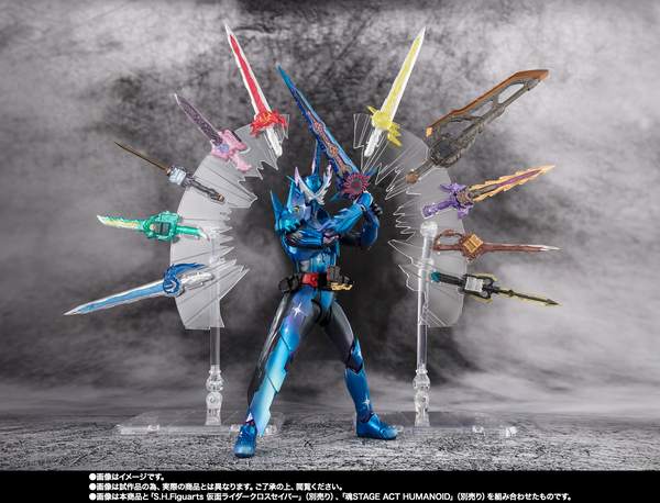 S.H. Figuarts - Kamen Rider Saber - Xross Saber & 10 Holy Sword Exclusive 2 Piece Set - P-Bandai