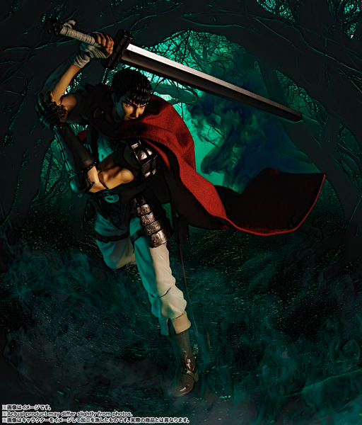 S.H.Figuarts - Berserk: Guts (Band of The Hawk)