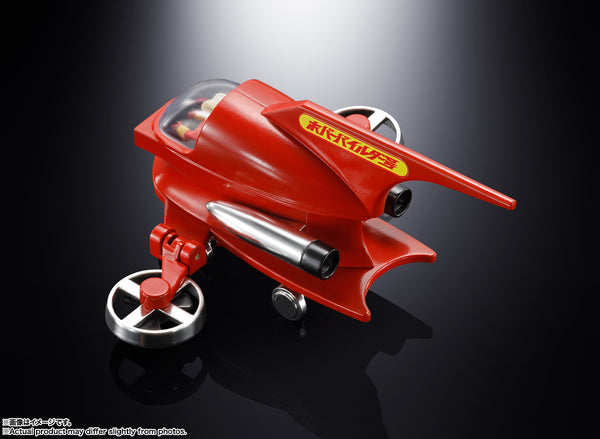 Popynica - Mazinger Z: Hover Pilder