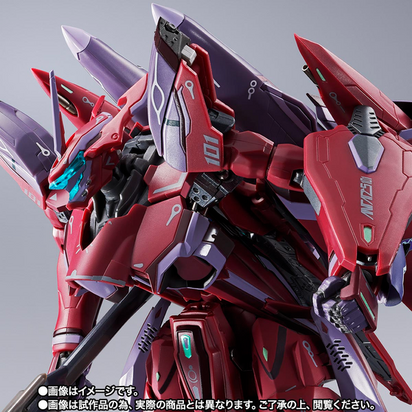 DX Chogokin - Macross Frontier: VF－27γSP Super Lucifer Valkyrie (Brera Sterne) Revival Ver.