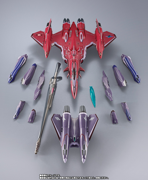 DX Chogokin - Macross Frontier: VF－27γSP Super Lucifer Valkyrie (Brera Sterne) Revival Ver.