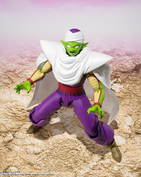 S.H.Figuarts - Piccolo -DAIMA-