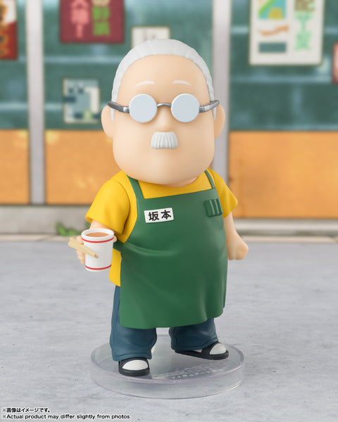 Figuarts Mini - Sakamoto Days: Taro Sakamoto