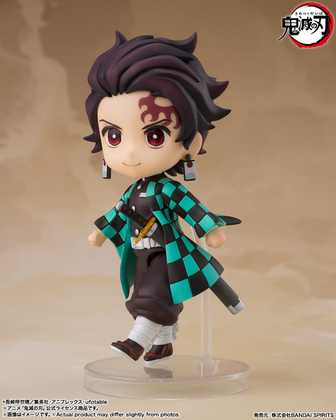 Figuarts Mini Demon Slayer: Kimetsu no Yaiba - Kamado Tanjiro (Kyojuro Rengoku's Sword Guard Ver.)