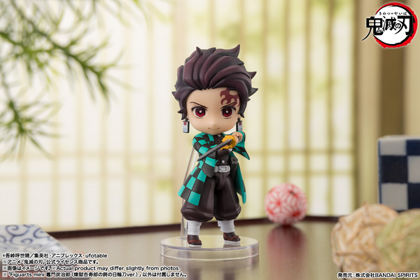 Figuarts Mini Demon Slayer: Kimetsu no Yaiba - Kamado Tanjiro (Kyojuro Rengoku's Sword Guard Ver.)
