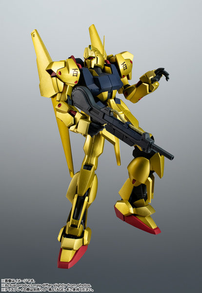 RS#335 MSN-00100 Hyaku-Shiki Ver. A.N.I.M.E.