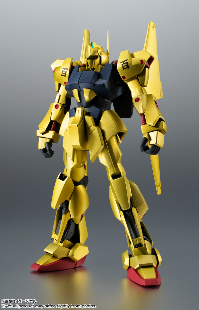 RS#335 MSN-00100 Hyaku-Shiki Ver. A.N.I.M.E. | AnimeXtreme