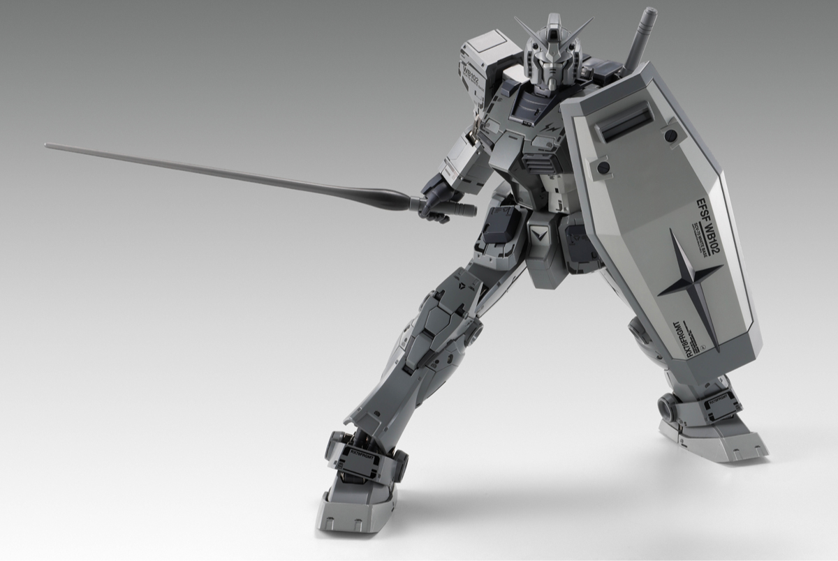 ロボット gundum45frgmt L COMPOSITE Metal Composite - RX78FRGMT GUNDAM - Store Exclusive
