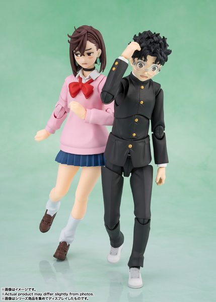 S.H.Figuarts - Dandadan: Okarun