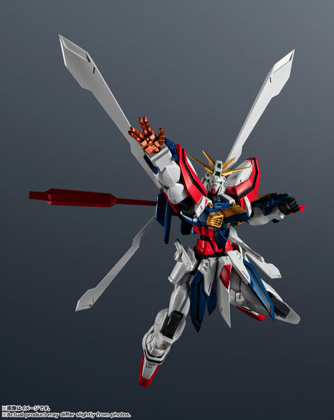 Gundam Universe GU-43 Burning Gundam (Renewal)