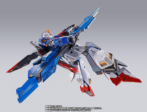 Metal Build Zeta Gundam - Hyper Mega Launcher Option Set - P-Bandai