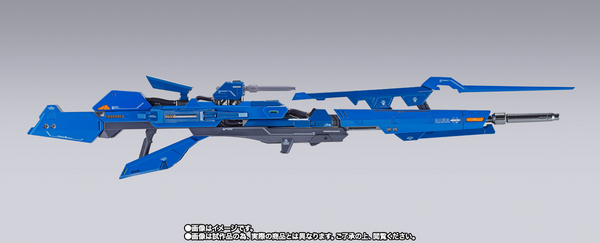 Metal Build Zeta Gundam - Hyper Mega Launcher Option Set - P-Bandai