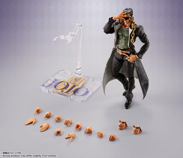 S.H.Figuarts - JoJo's Bizarre Adventure Stardust Crusaders : Jotaro Kujo