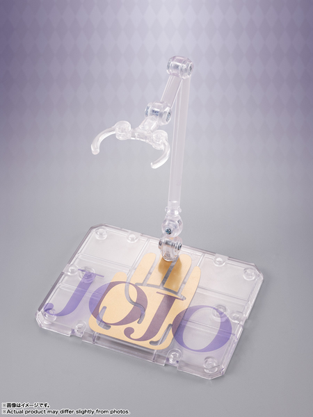 S.H.Figuarts - JoJo's Bizarre Adventure Stardust Crusaders : Jotaro Kujo