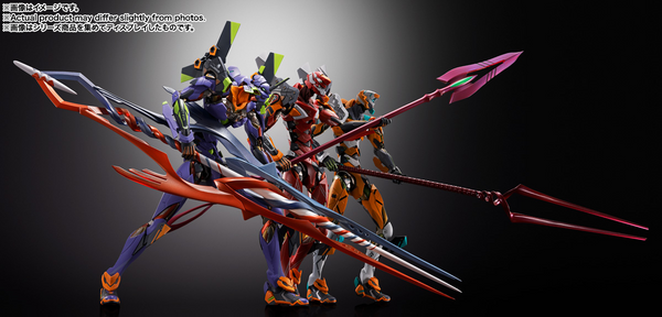 Metal Build - Evangelion: EVA-01 (30th with the Spear of Gaius)