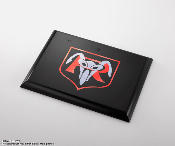 S.H.Figuarts - Shinkocchou Seihou - New Kamen Rider 1 Eikou no Showa Rider Edition (w/First Press Limited Base)