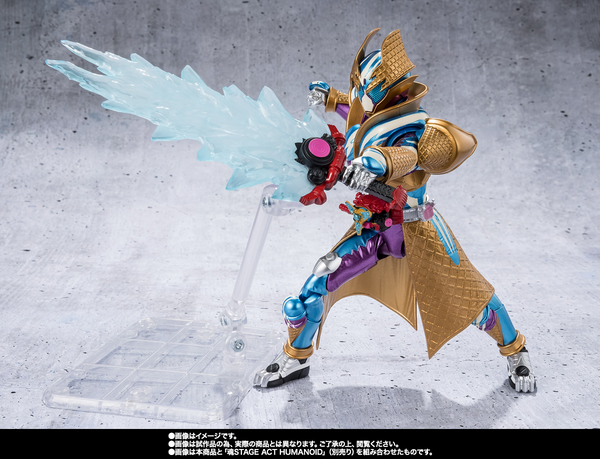 S.H.Figuarts - Kamen Rider Gavv (Blizzard Sorbet Form Ver.) - P-Bandai