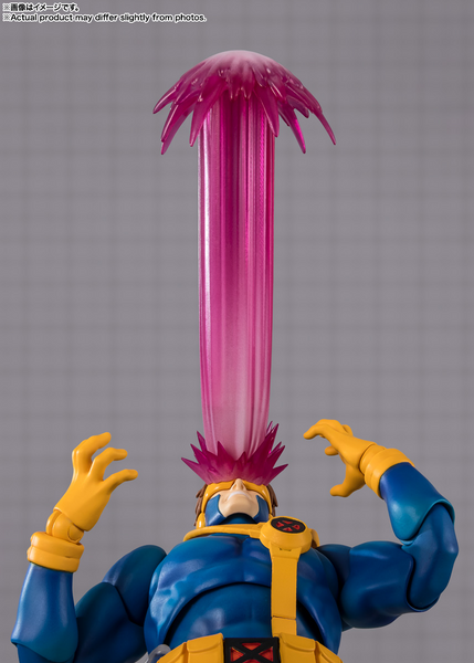 S.H.Figuarts - X-Men: Cyclops (Gamerverse) | AnimeXtreme S.H.Figuarts - X-Men: Cyclops (Gamerverse) | AnimeXtreme