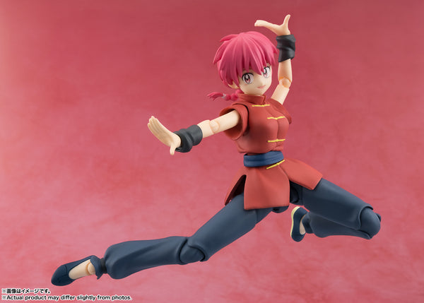 S.H.Figuarts - Ranma 1/2: Ranma