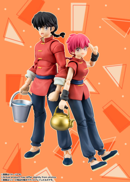 S.H.Figuarts - Ranma 1/2: Ranma