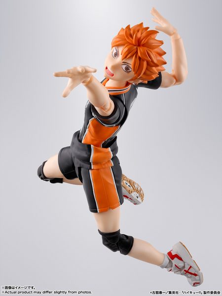 S.H.Figuarts - Haikyuu!!: Hinata Shoyo