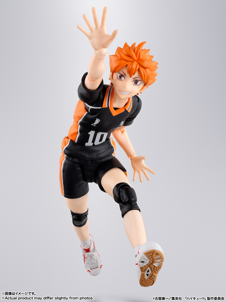 S.H.Figuarts - Haikyuu!!: Hinata Shoyo