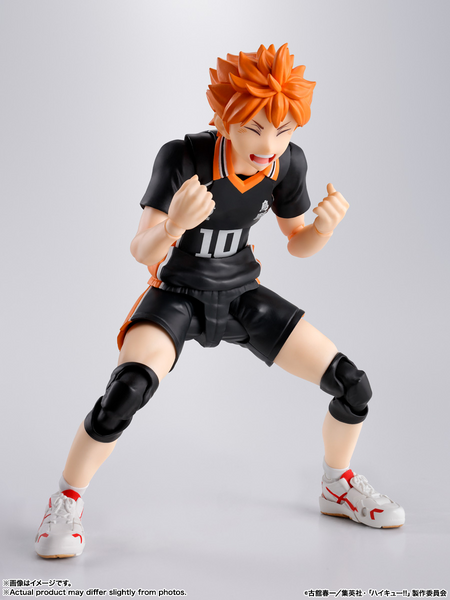 S.H.Figuarts - Haikyuu!!: Hinata Shoyo