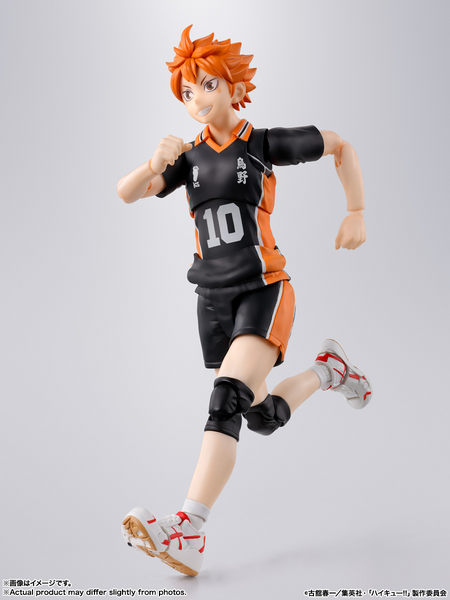 S.H.Figuarts - Haikyuu!!: Hinata Shoyo