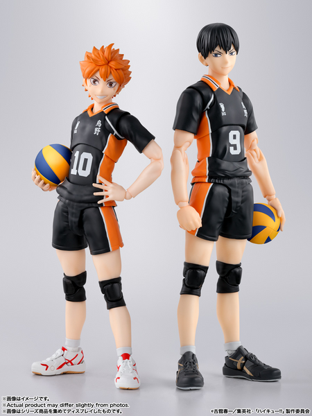 S.H.Figuarts - Haikyuu!!: Hinata Shoyo
