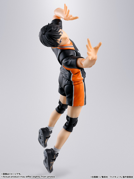 S.H.Figuarts - Haikyuu!!: Tobio Kageyama