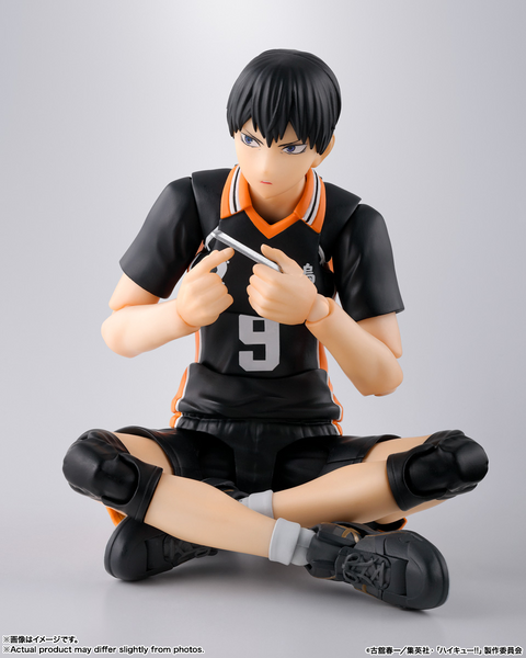 S.H.Figuarts - Haikyuu!!: Tobio Kageyama